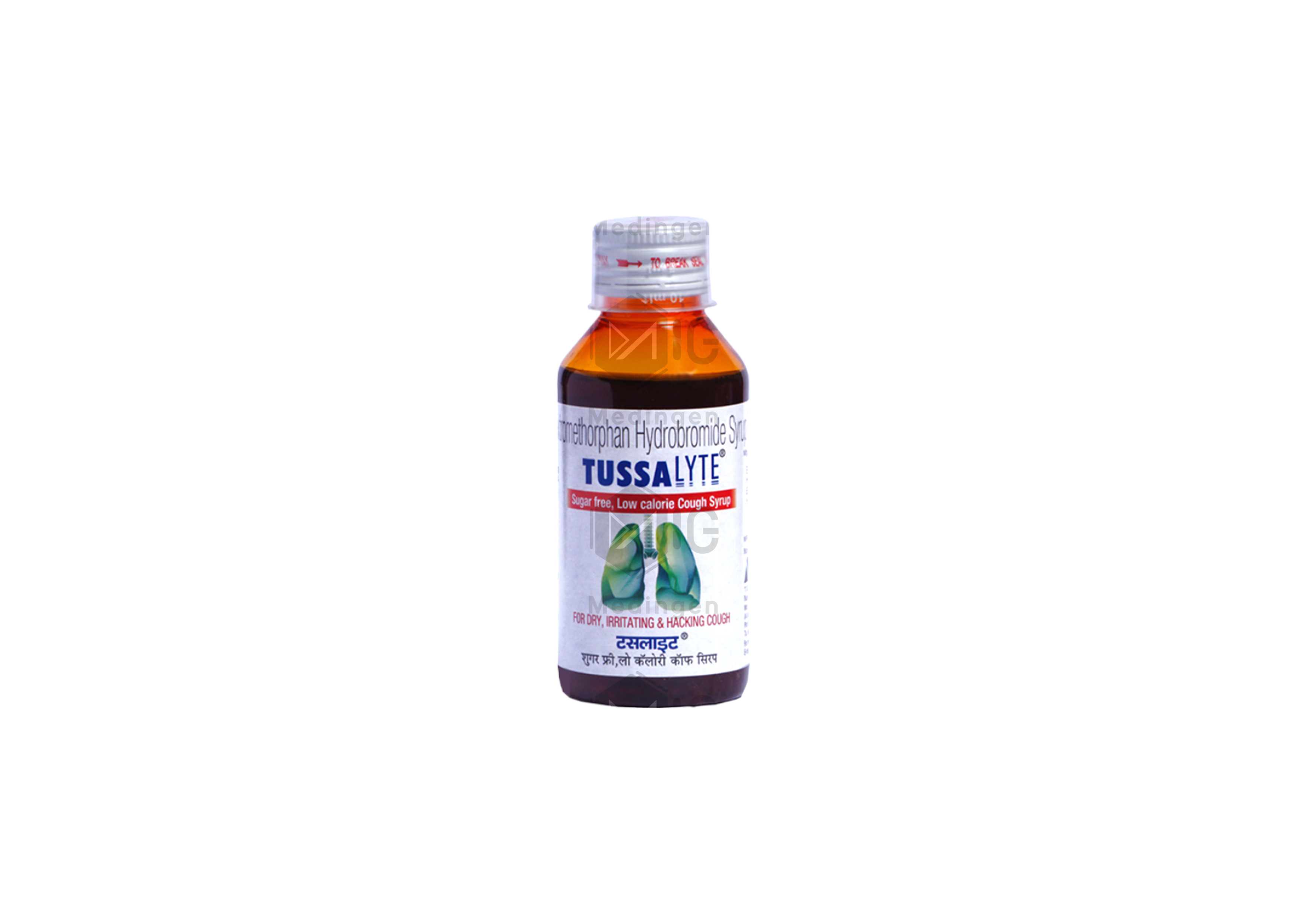 TUSSALYTE SYRUP